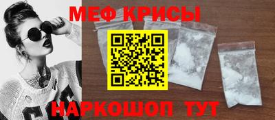 наркотики Донецк