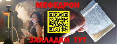 ALPHA-PVP Донской