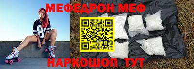 наркотики Донецк