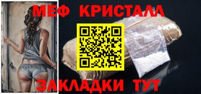 ALPHA-PVP Донской