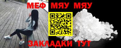 наркотики Донецк