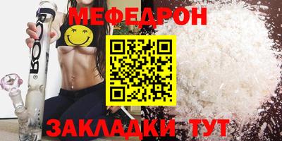 наркотики Донецк
