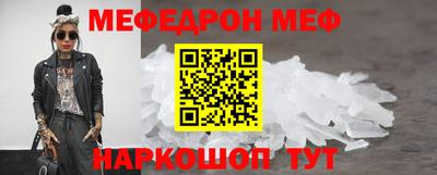 наркотики Донецк