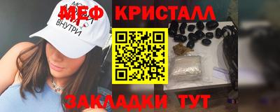наркотики Донецк