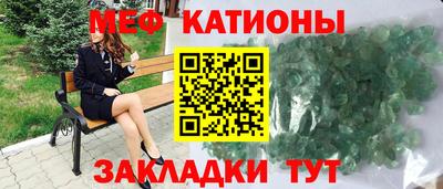 наркотики Донецк