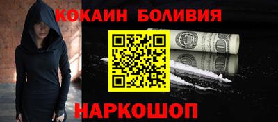 spice Дубна