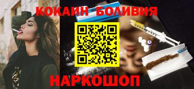 spice Дубна