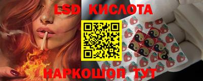 ALPHA-PVP Донской