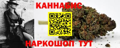 spice Дубна