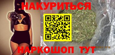 spice Дубна