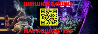 ALPHA-PVP Донской