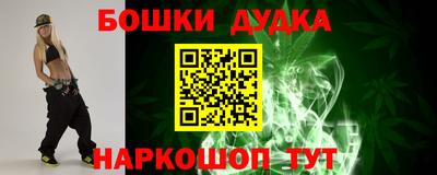 ALPHA-PVP Донской