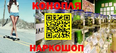 ALPHA-PVP Донской