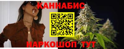 ALPHA-PVP Донской
