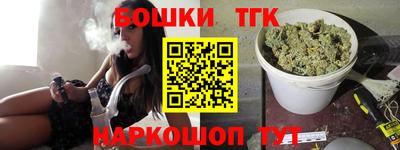 наркотики Донецк