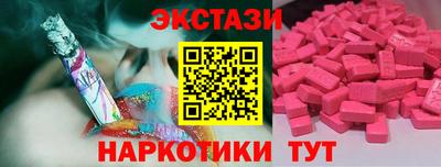 spice Дубна