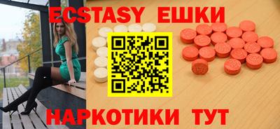 spice Дубна