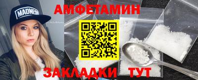 наркотики Донецк