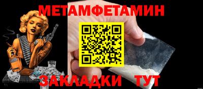 наркотики Донецк