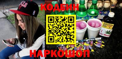 spice Дубна