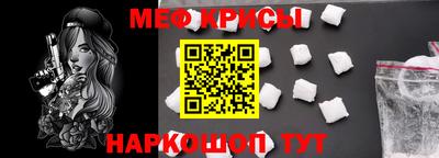 spice Дубна